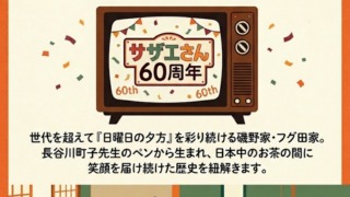 Thumbnail of post image 175